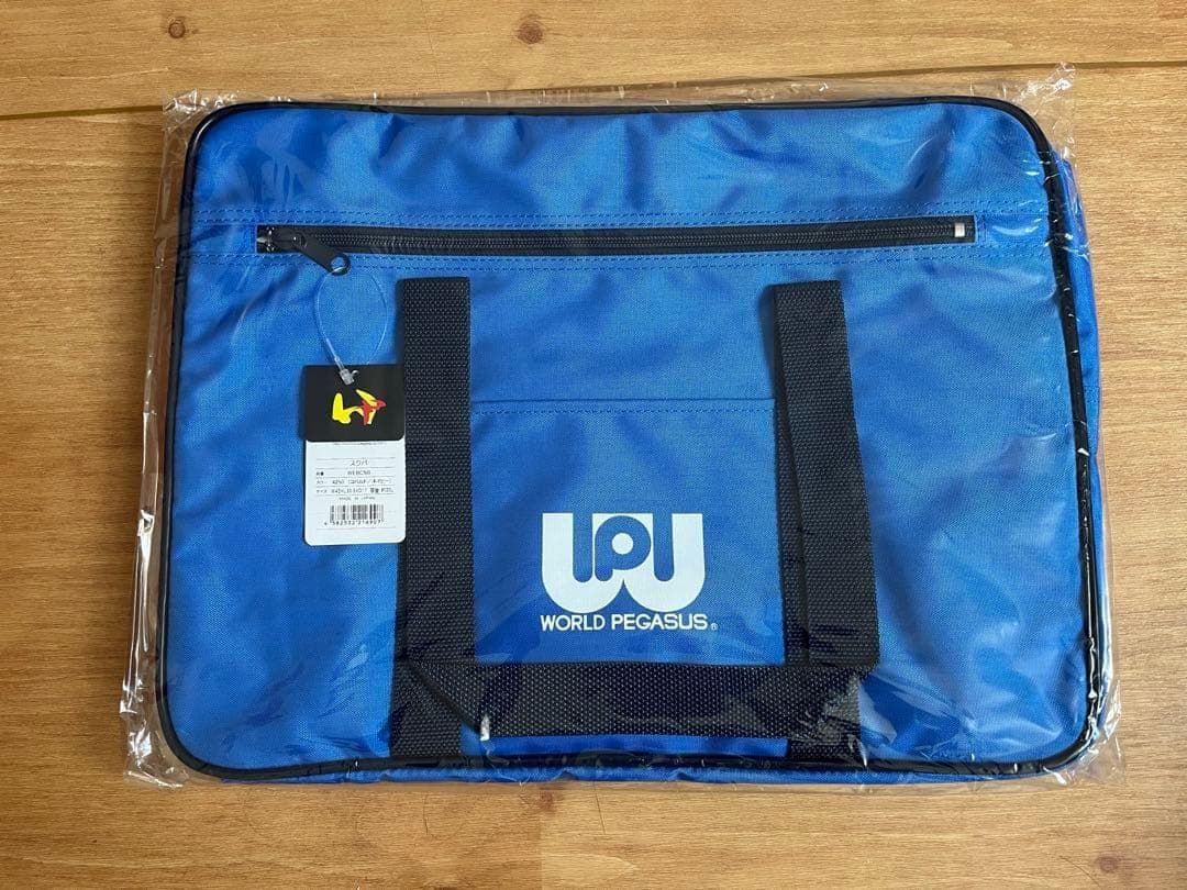 ワッペ スクバ ブルー 青 ワールドペガサス スクールバッグ 旧ワッペ