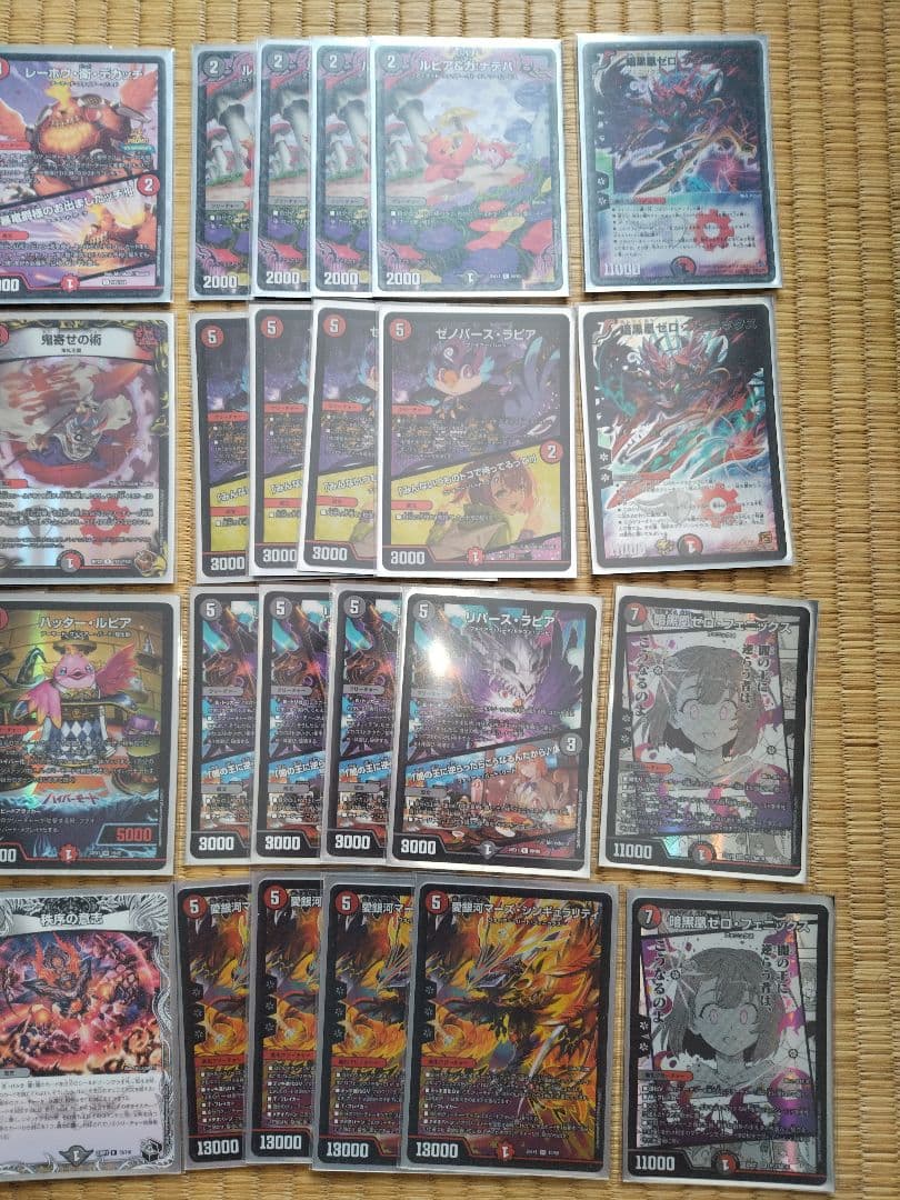 構築済みデッキ【赤黒フェニックス】デッキ＆2重スリーブ デュエル