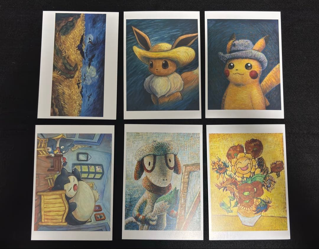 ポストカード6枚セット ゴッホ美術館×ポケモン コラボグッズ ゴッホ