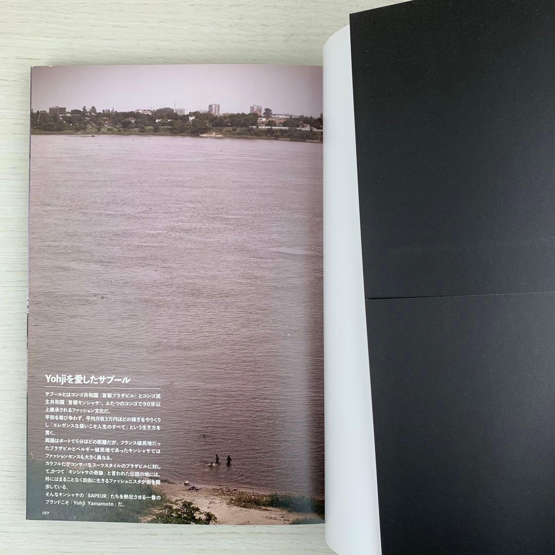 美品 Yohjiを愛したサプール Another of THE SAPEUR
