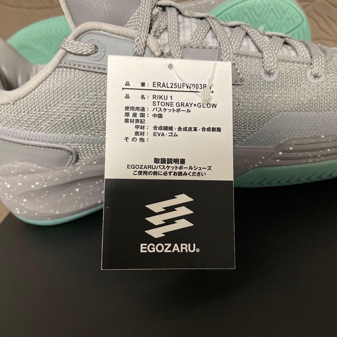 新品 EGOZARU RIKU 1 27.5cm 瀬川リク バッシュ エゴザル