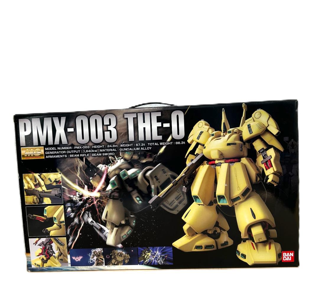 MG1/100PMX-003 ジ・O(ジオ) 未使用品マスターグレード ガンプラ Amazon | MG 1/100 PMX-003 ジ・O (機動戦士Zガンダム) | プラモデル 通販