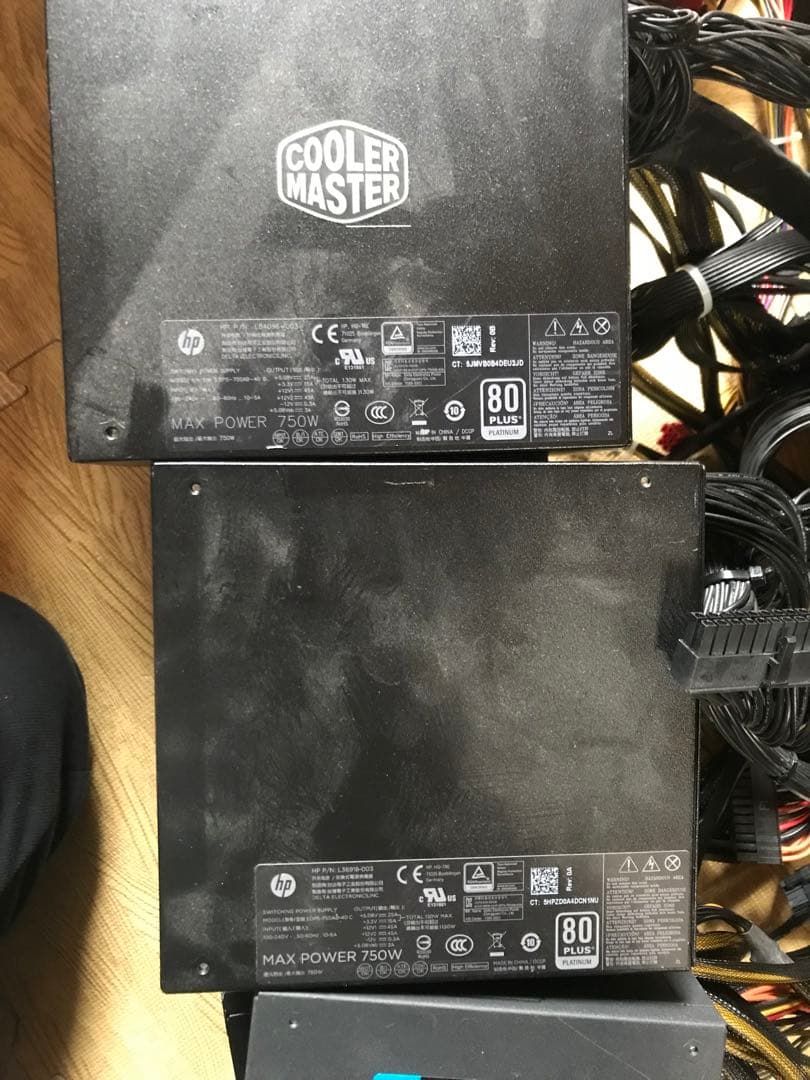 27/12-A4. 電源ユニット750W 10個セット