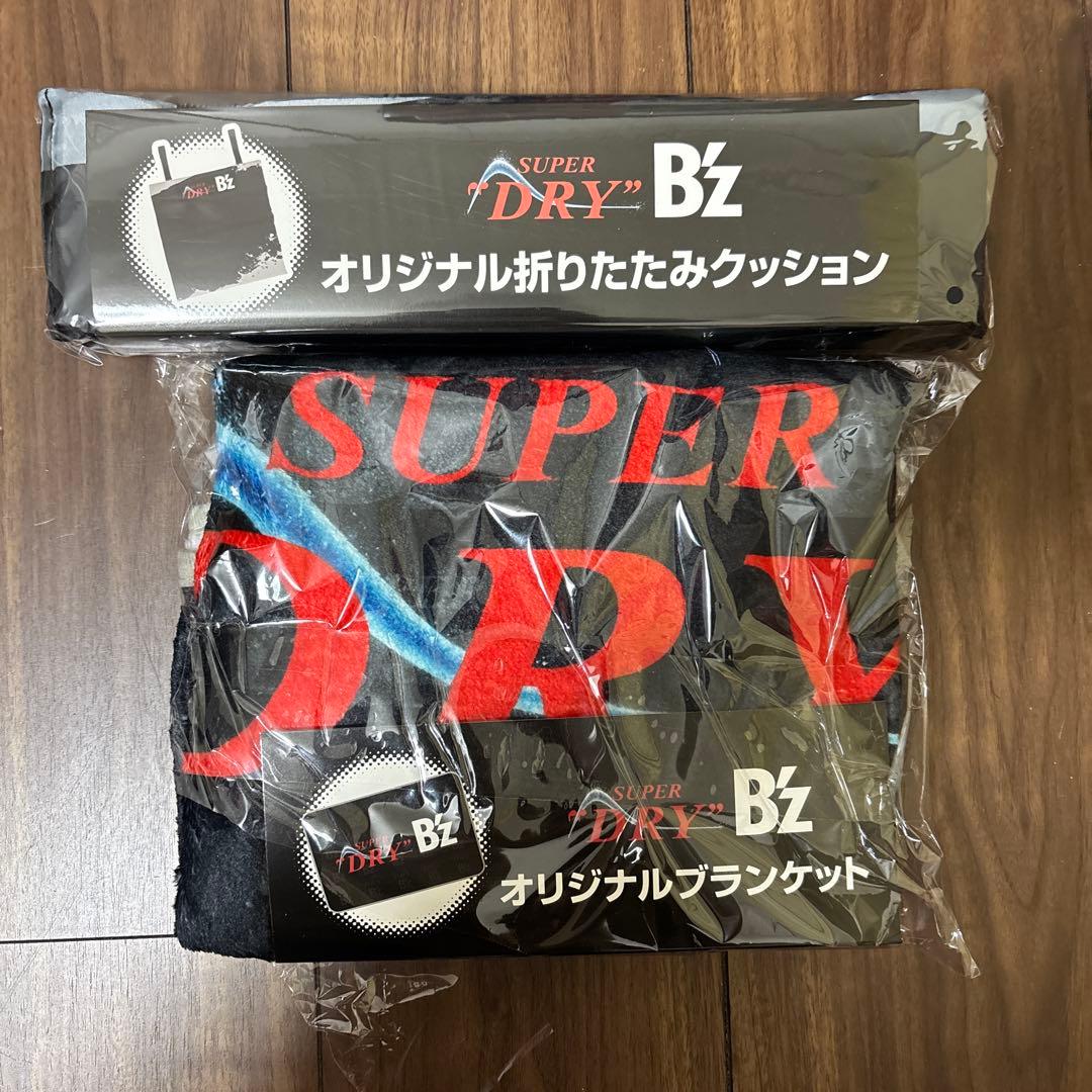 B'z ブランケット&折りたたみクッションセット カートン箱付き イオン