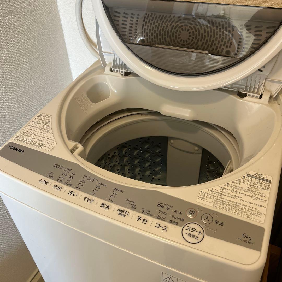目黒区引取 東芝 6kg 洗濯機 2021年製 配送可 - メルカリ