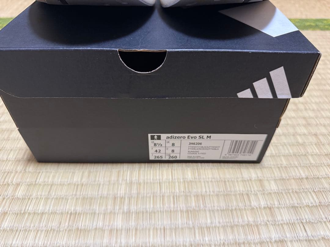 アディダス　アディゼロEVO SL 26.5cm