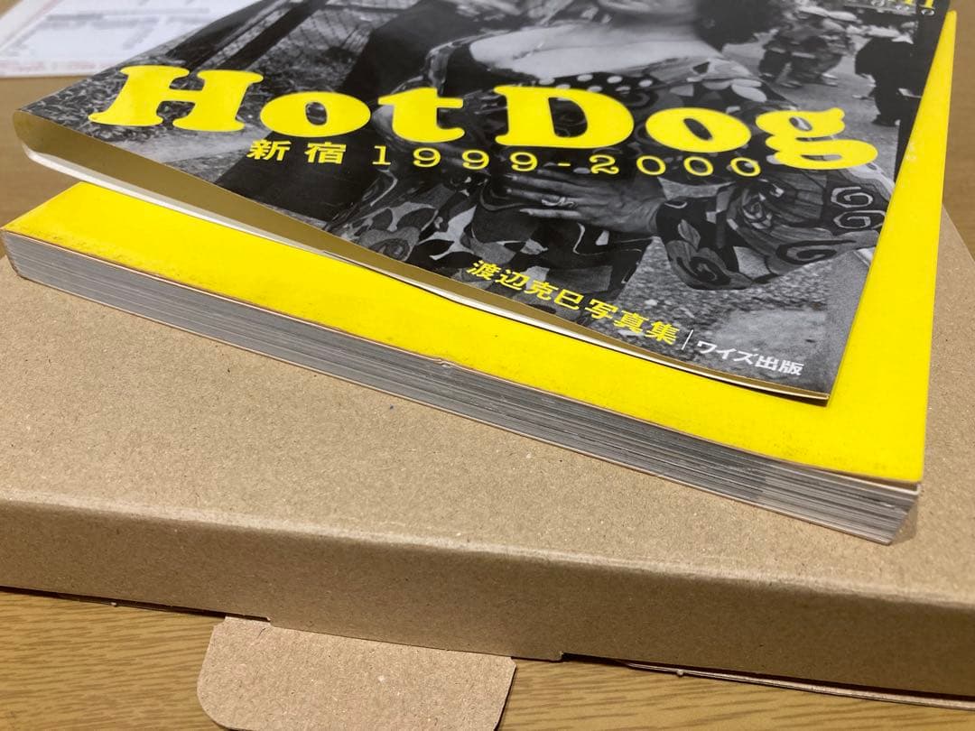 中古】渡辺克巳 サイン入り hot dog 新宿1999-2000 初版