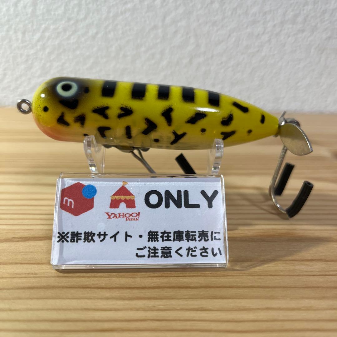 G-666 へドン マグナムトーピード （※バラ売りNG） - メルカリ