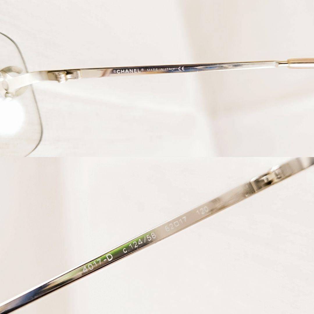 シャネル サングラス 4017-D ツーポイント リムレス ココマーク