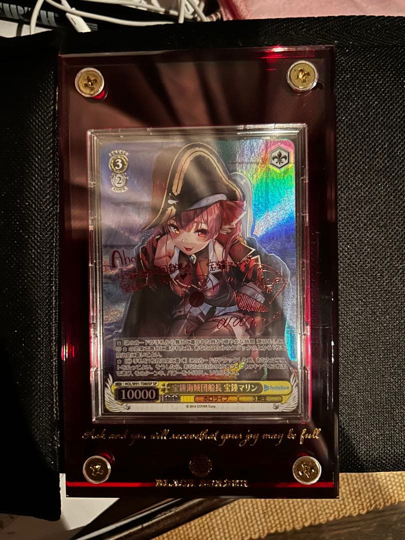 ヴァイスシュヴァルツ　宝鐘マリン　SP 【ケース付き】 ヴァイスシュヴァルツ 宝鐘海賊団船長 宝鐘マリン SPサイン ホロライブ