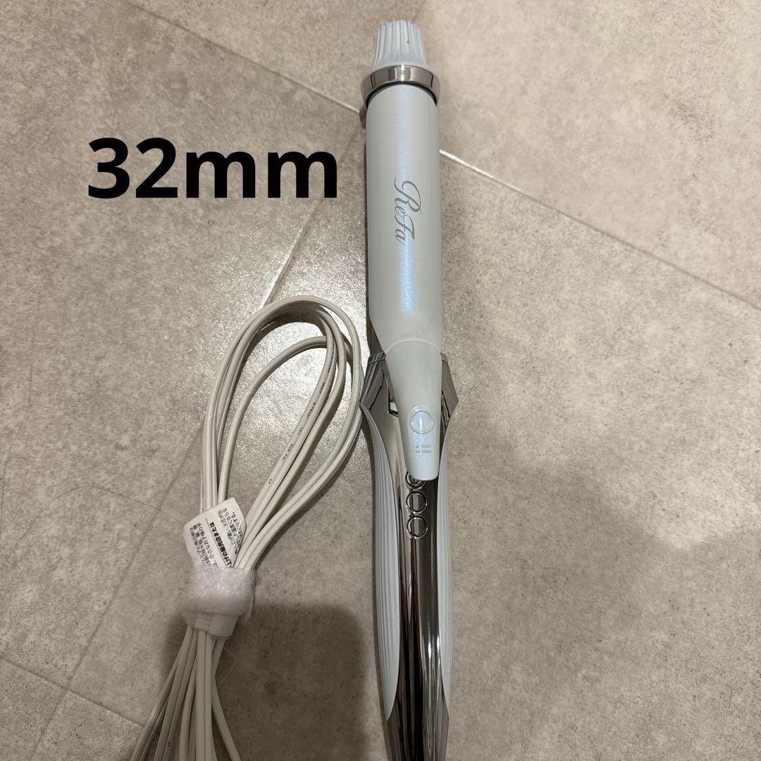 リファ 32mm コテ Amazon | ◇新モデル◇【公式ストア限定】リファ カールアイロン プロ