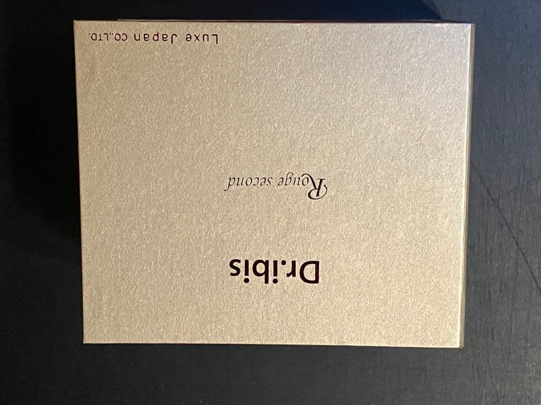 ひまわり!Dr.ibis ドクターイビス　ルージュ　セカンドMFIPEMS