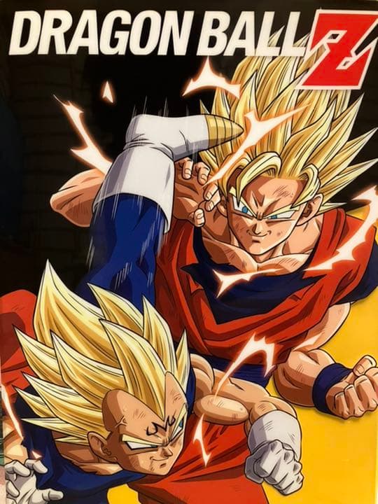 ドラゴンボールZ 超サイヤ人2孫悟空VS魔神ベジータ クリアファイル