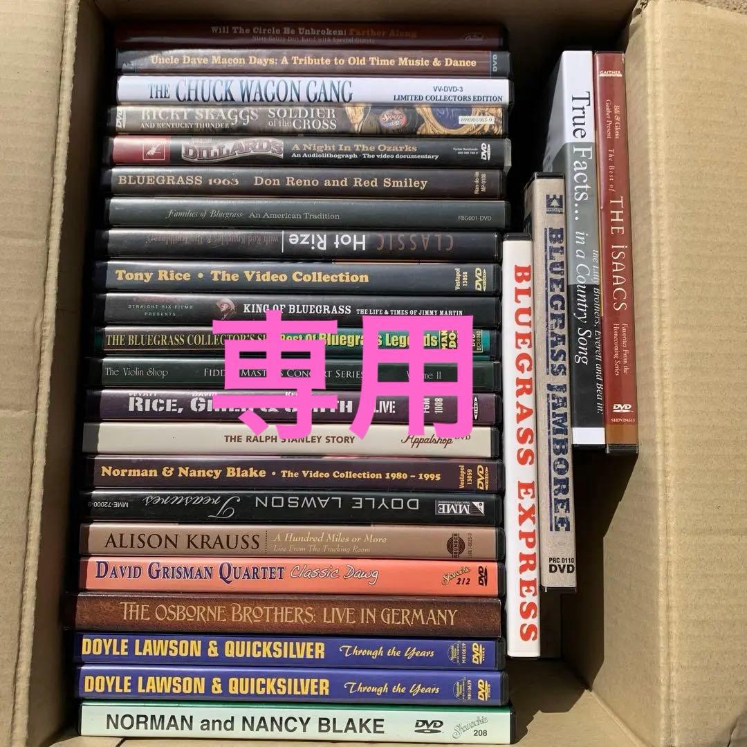 LANDY　ブルーグラスDVDまとめて①②③ Amazon.co.jp: ブルークラッシュ [DVD] : ケイト・ボスワース