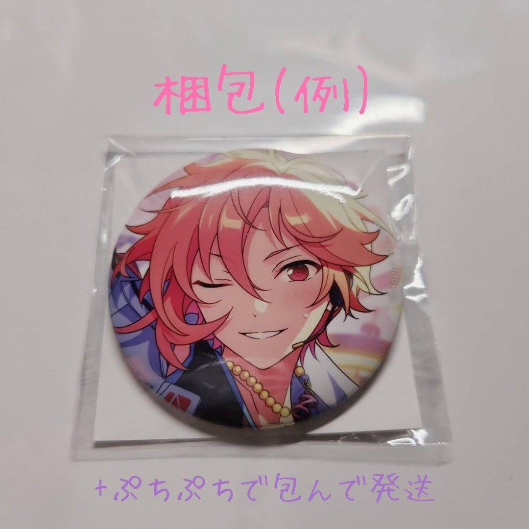 あんさんぶるスターズ！！ UNDEAD 朔間零 缶バッジ フィーチャー2