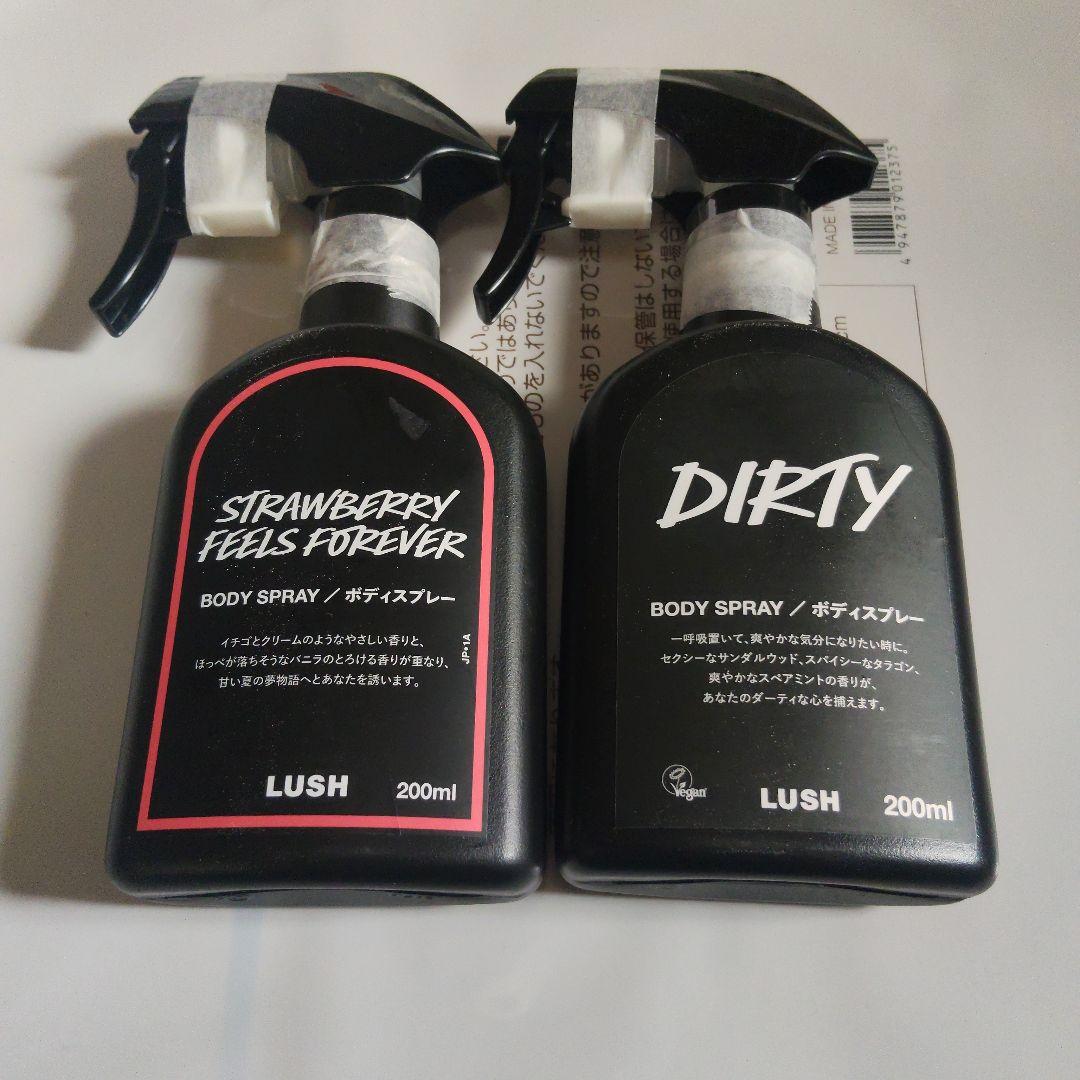 ボディクリーム LUSH 楽天市場】公式 LUSH 肌の愛情 ハンド&ボディローション ボディ