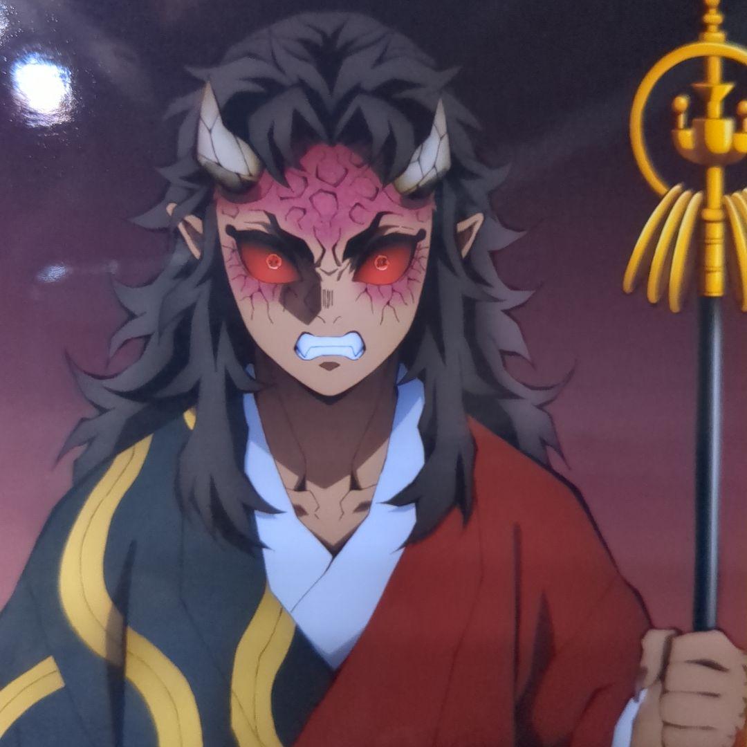 鬼滅の刃 鬼箔押しブロマイド 半天狗 憎珀天 積怒 可楽 空喜 哀絶