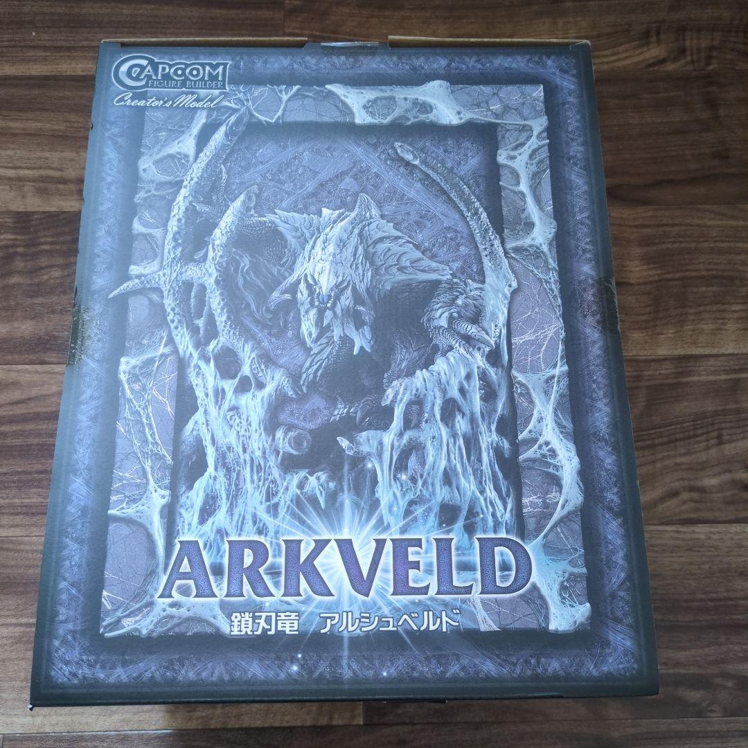新品未開封 クリエイターズモデル 鎖刃竜 アルシュベルド フィギュア