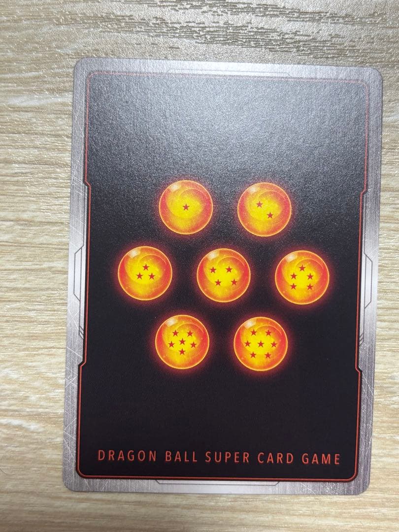 フュージョンワールド 7コス孫悟空 FB05-119 パラレル 漫画ブースター