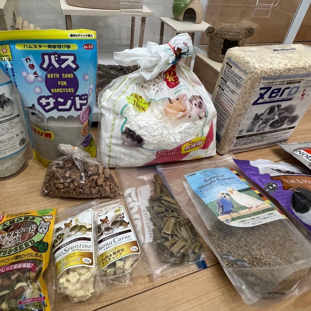 BUCATSTATE800用レイアウト小物セット ハムスター - メルカリ