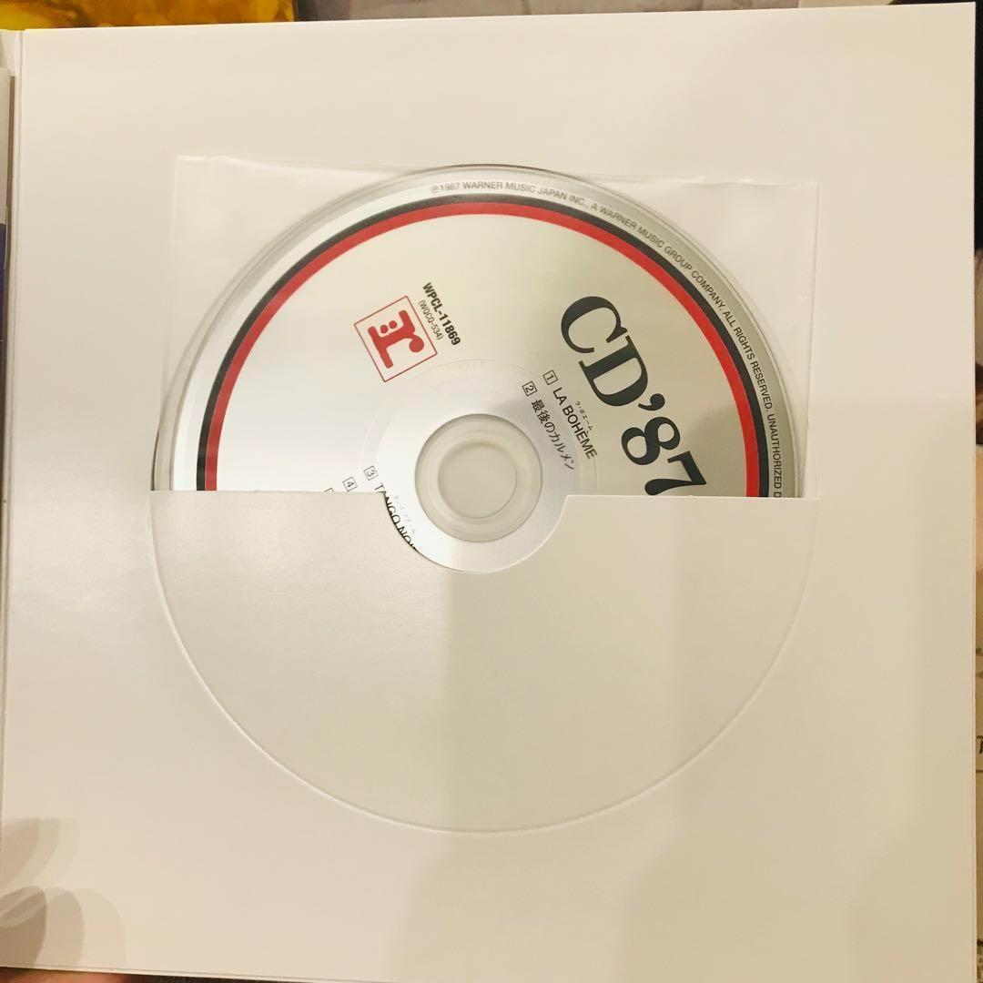 未使用品・特典付き】 Mini Album Collection 中森明菜 - メルカリ