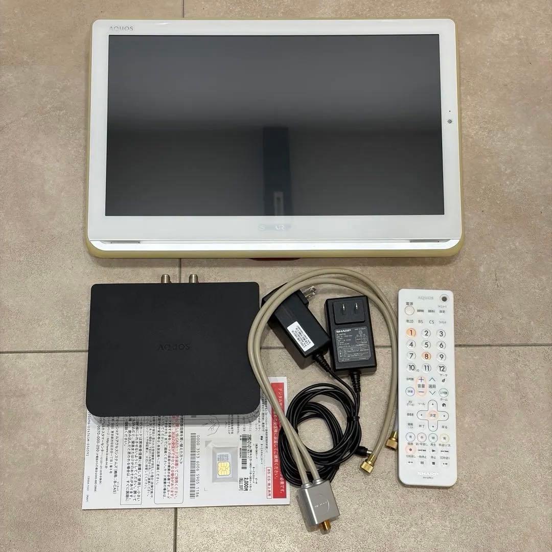 シャープ 16V型 ポータブル液晶テレビ 2T-C16AP 2020年製 2T-C16AP ポータブルテレビ AQUOS(アクオス) ブラック系 [16V型 /500GB