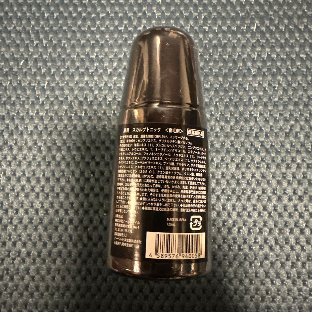 &GINO スカルプトニック