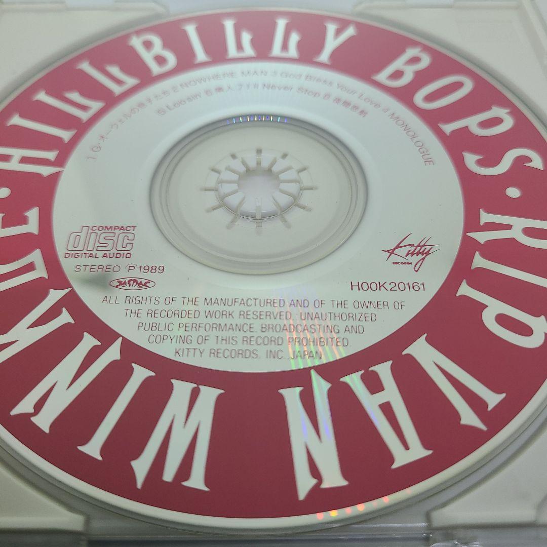 wface hot beefsandwiches