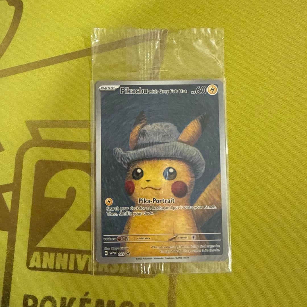 ゴッホピカチュウ　新品未開封② 状態A-〕Pikachu with Grey Felt Hat(未開封/ゴッホピカチュウ)【P