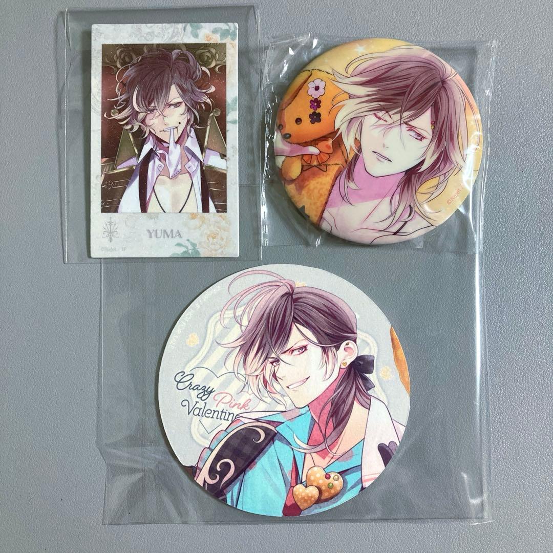 DIABOLIKLOVERS】ディアラバ 無神ユーマ グッズ セット - メルカリ