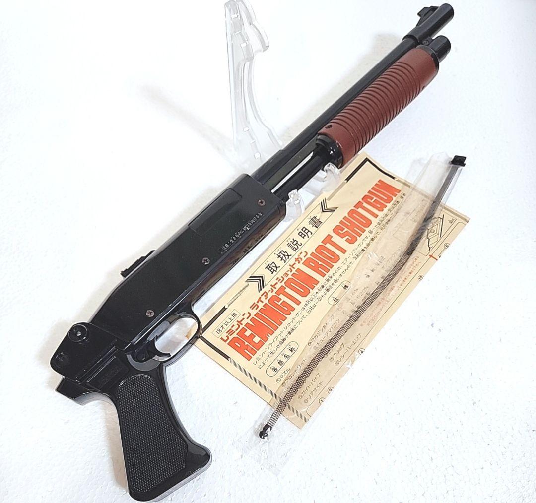 ヨネザワ レミントン ライアット ショットガン（エアーソフトガン