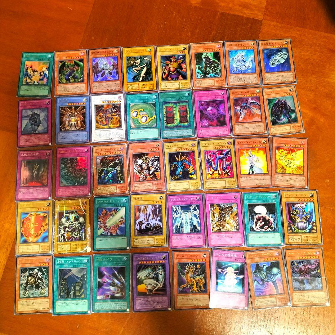 40枚まとめ売り 古い遊戯王 レアカード - メルカリ