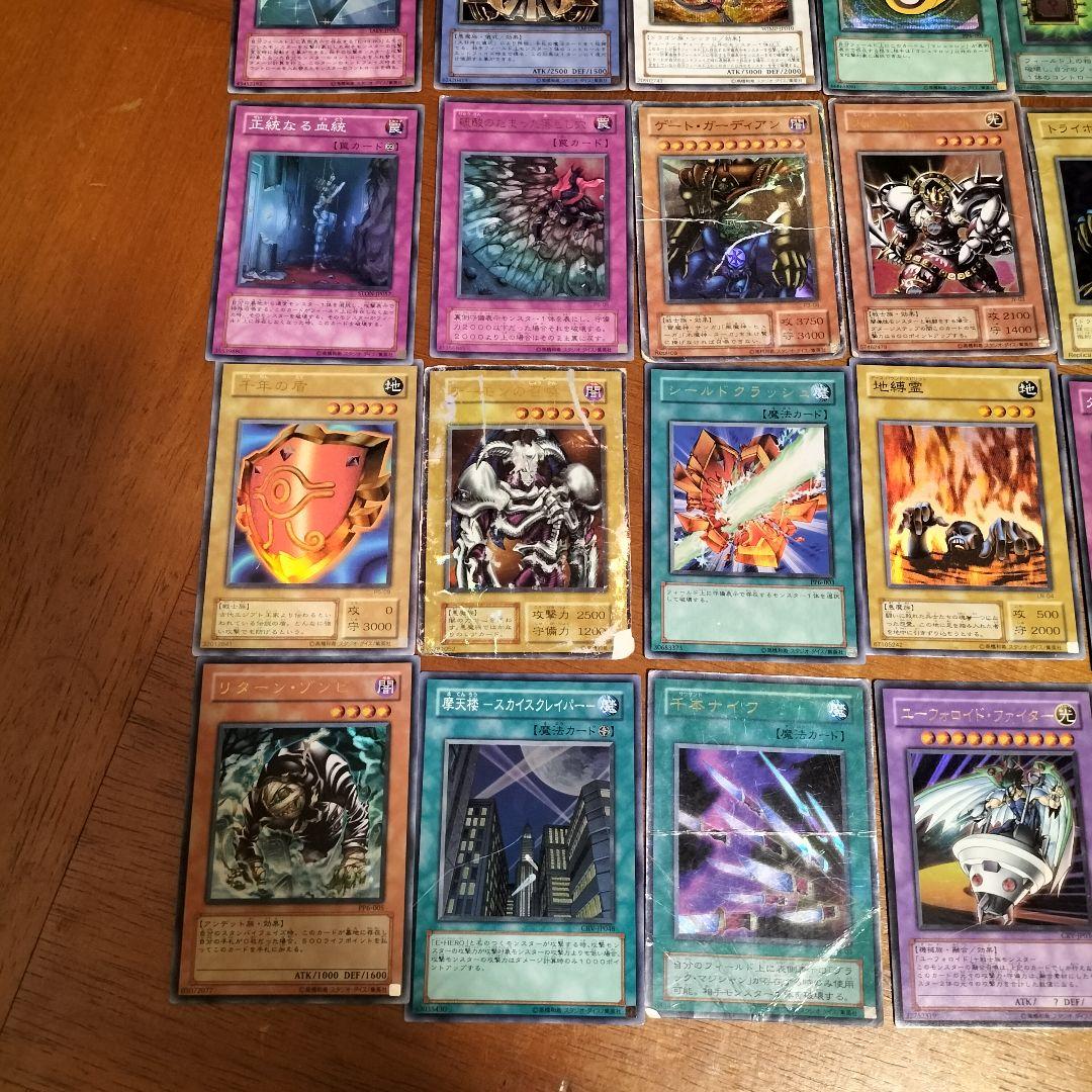 40枚まとめ売り 古い遊戯王 レアカード - メルカリ
