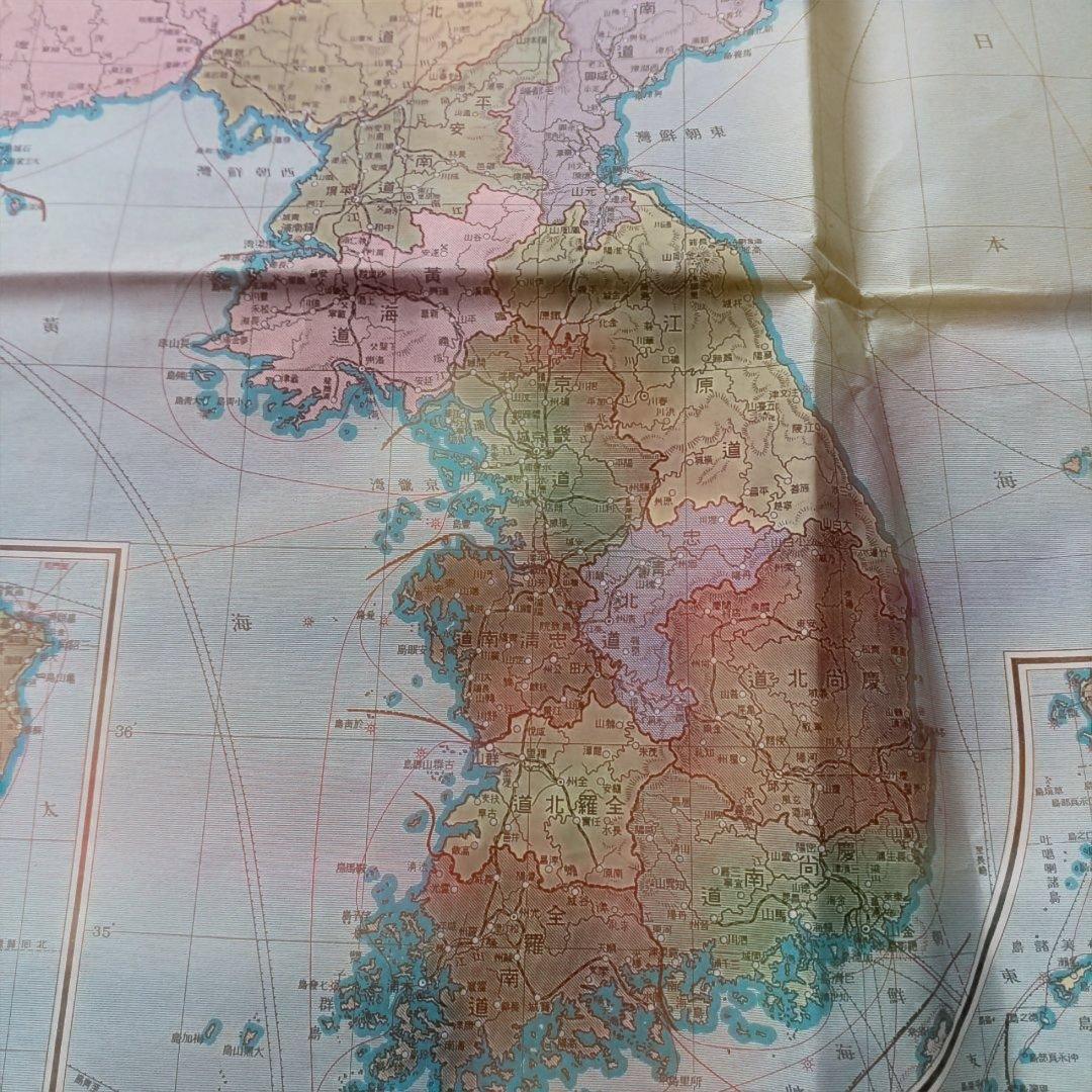 昭和レトロ 最新大日本地圖 碧海康温先生 校閲 昭和8年発行 入手困難