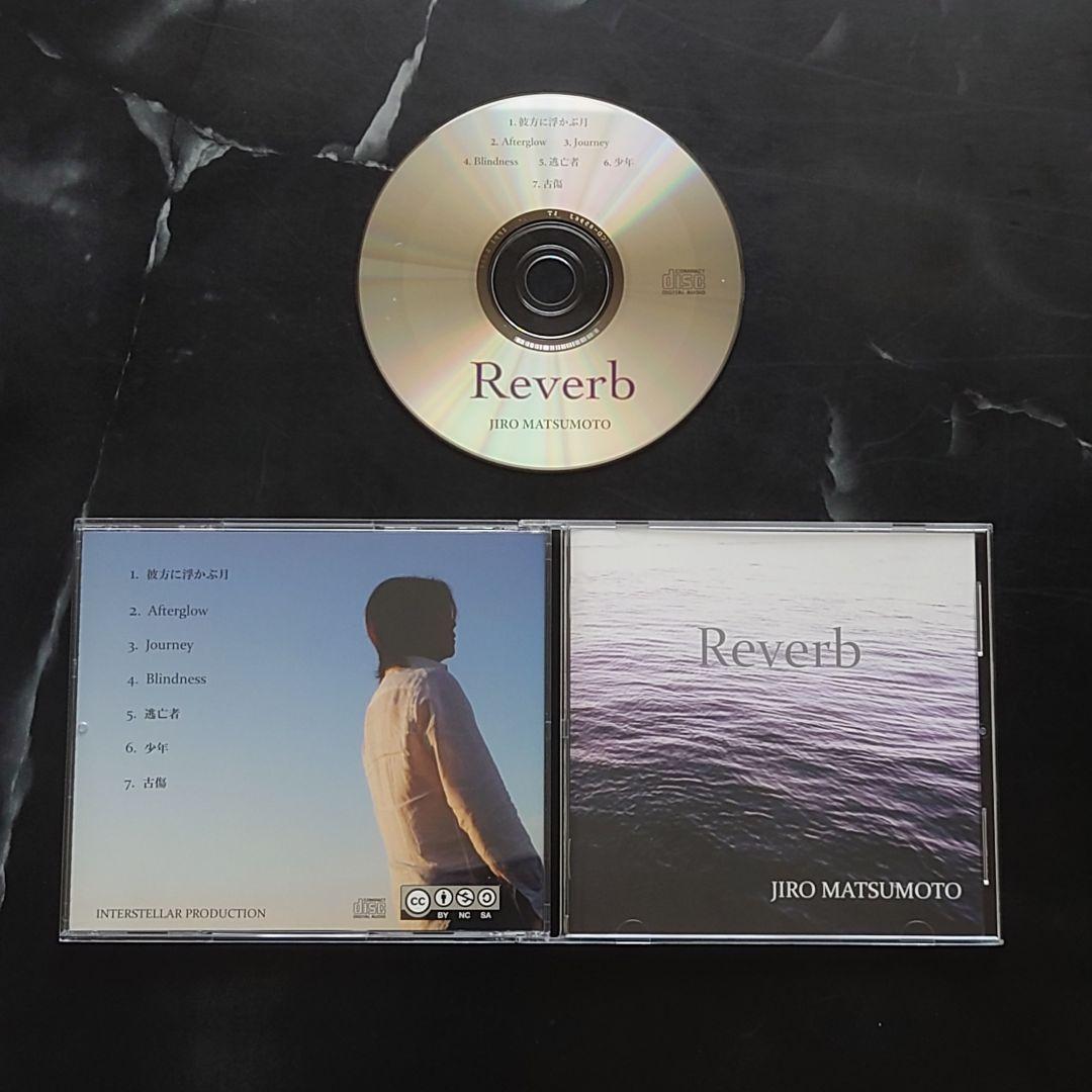 松元治郎』I come back again／Reverb CD 2枚セット