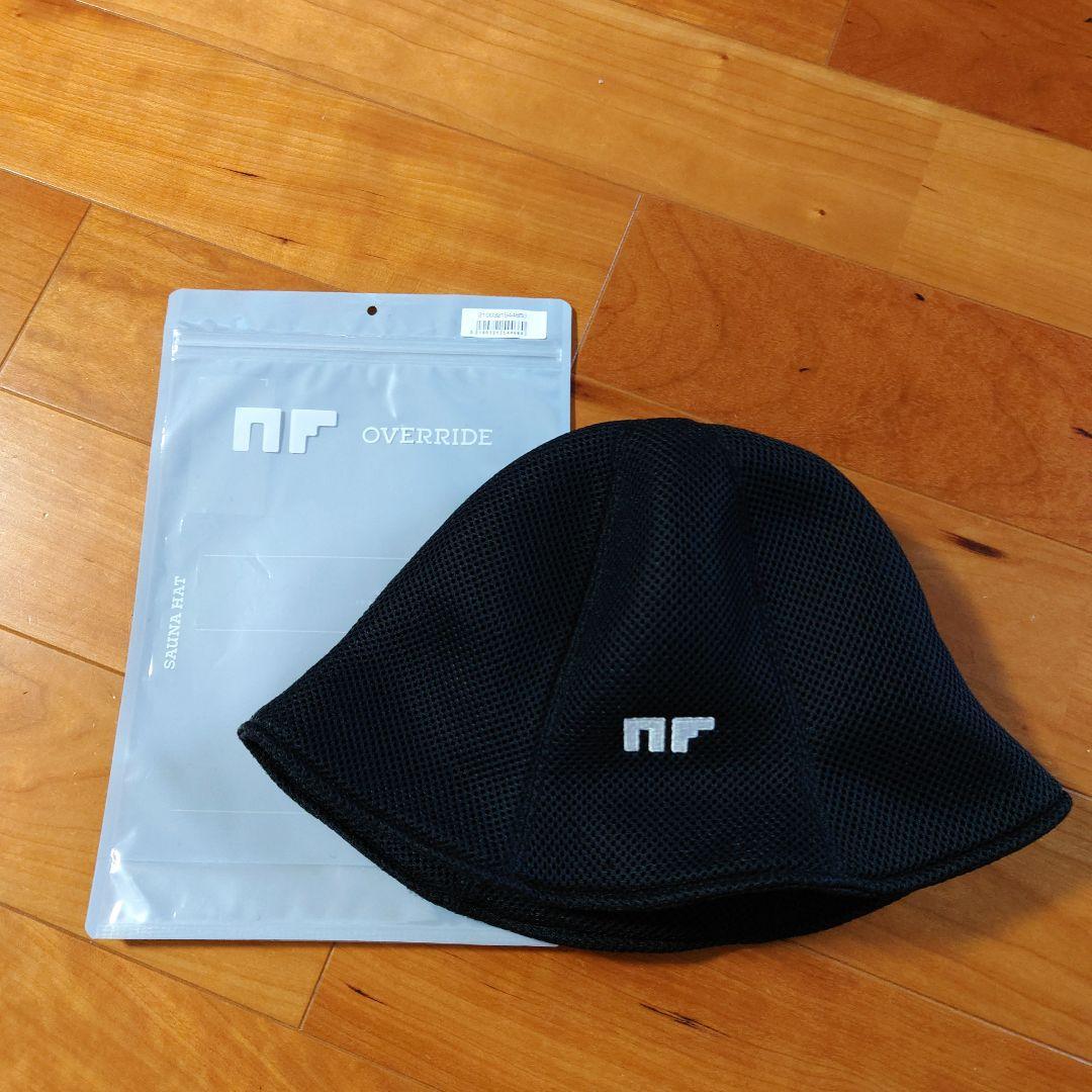 サカナクション NF×OVERRIDE サウナハット - メルカリ