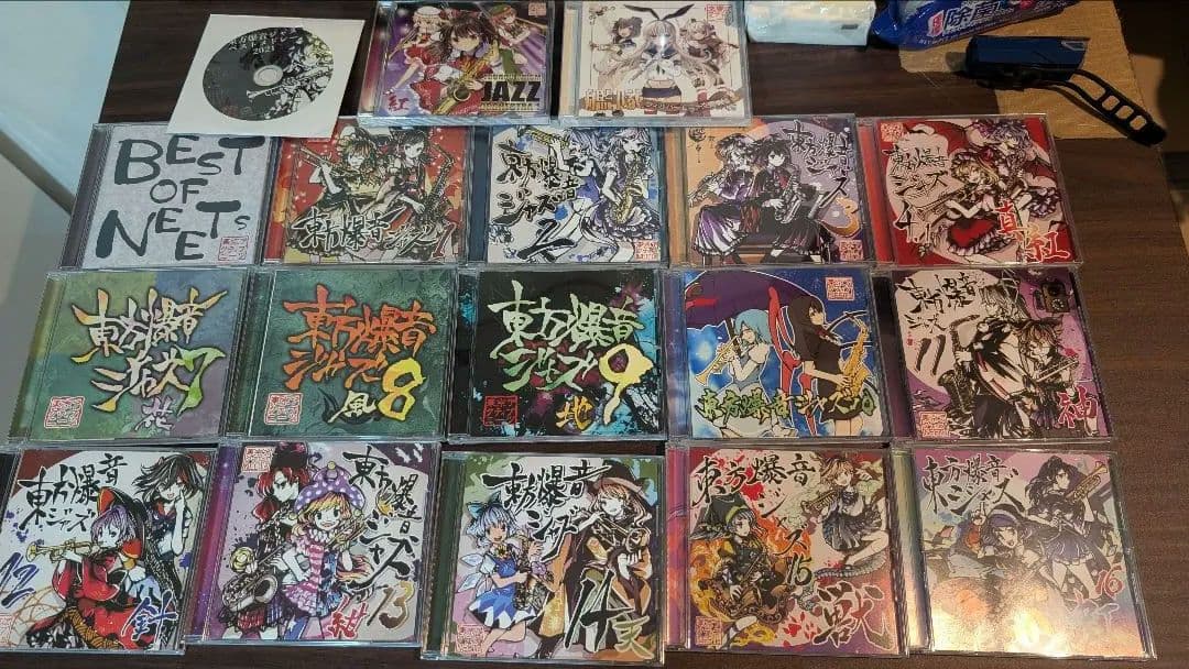 東京アクティブNEETs CDセット 音楽】東京アクティブNEETs/東方爆音ジャズBEST～15周年 | アニメイト