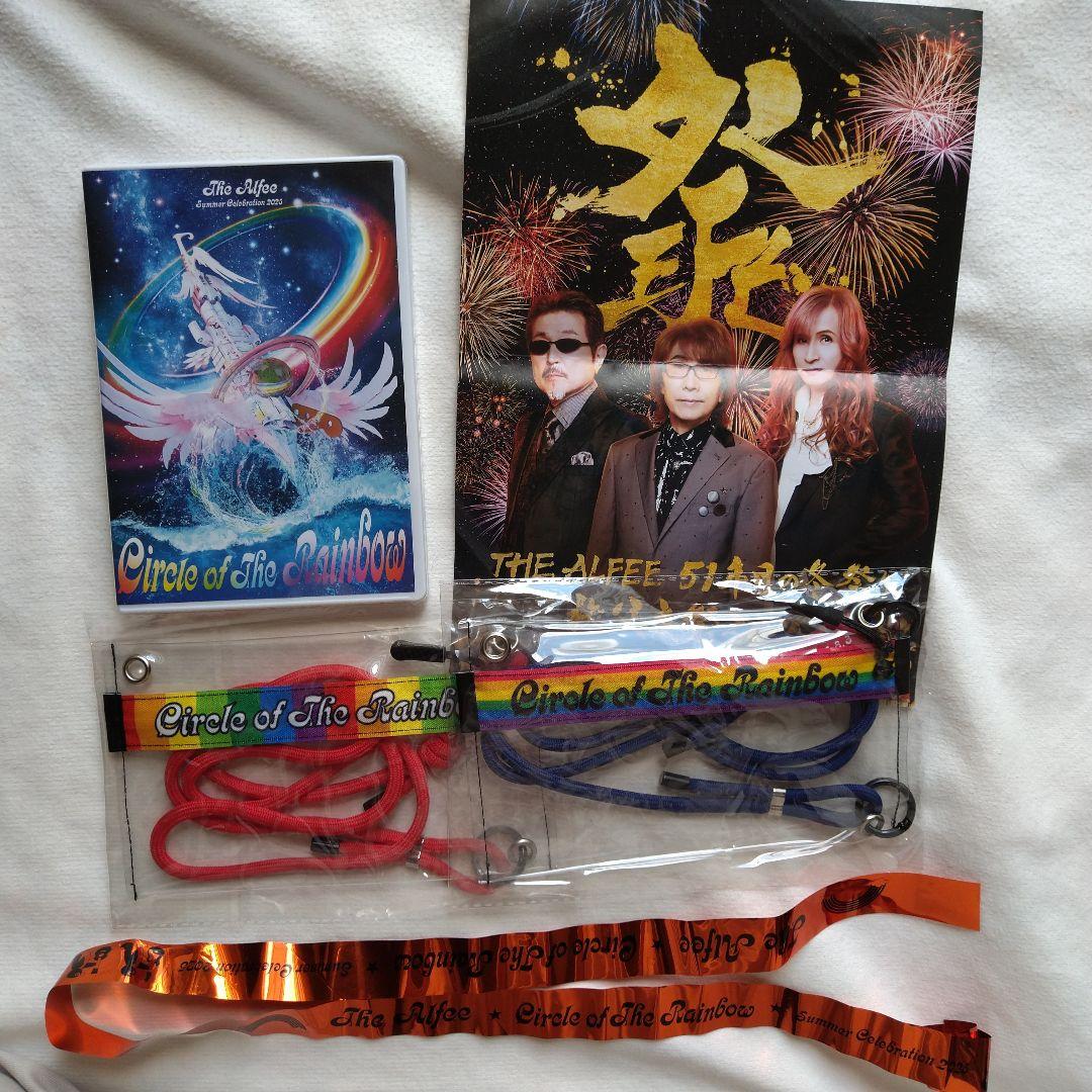 The Alfee 2025年夏イベ DVDパンフ THE ALFEE 2025年 ☆夏イベ☆ DVDパンフレット - メルカリ