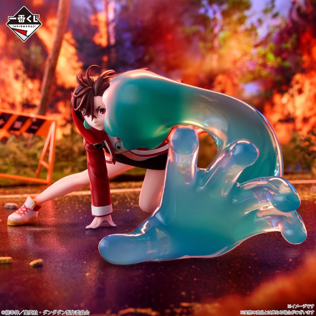 一番くじ ダンダダン B賞 ラストワン賞 モモ フィギュア ラストワンver