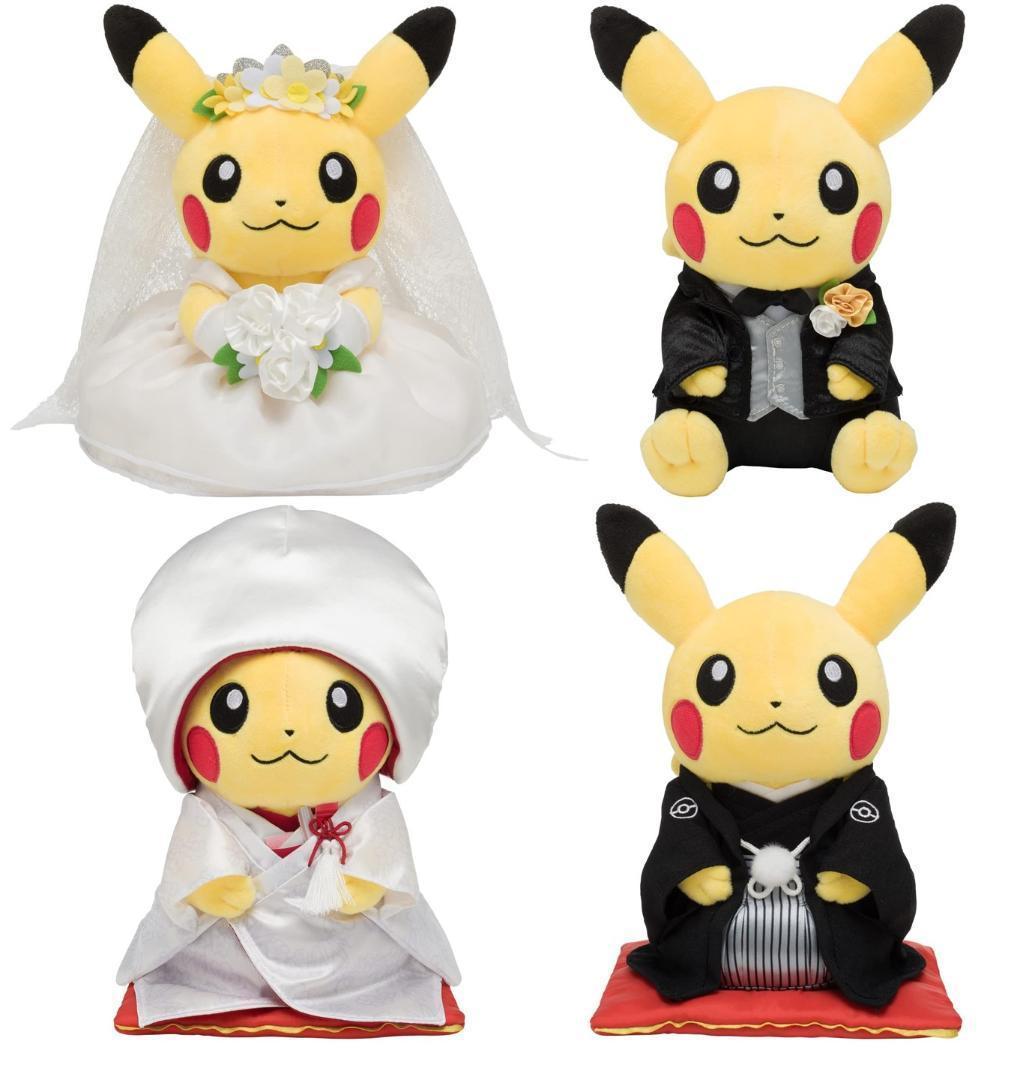 ぬいぐるみ ピカチュウ 結婚式 ウェディング 和婚 洋婚 セット Pokemon（ポケモン） ポケモンセンターオリジナル ぬいぐるみ