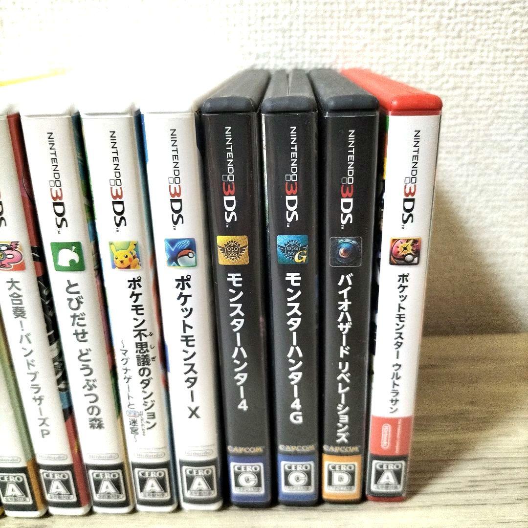 まとめ売り ニンテンドー 3DS ソフト ゲームソフト 14点セット - メルカリ