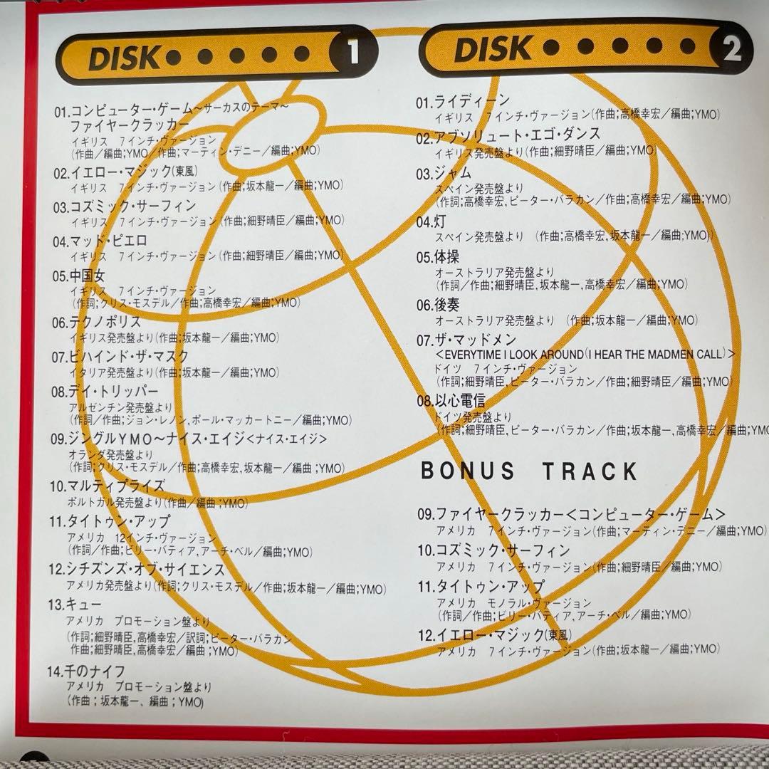 YMO / OVERSEAS COLLECTION - メルカリ