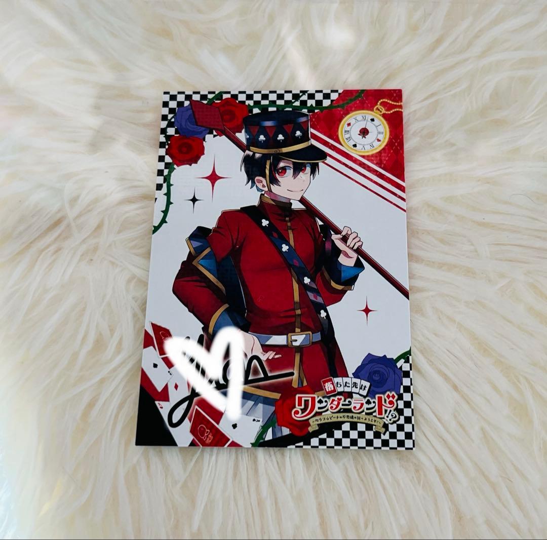 ゆあんくん サイン入りトレカ - メルカリ