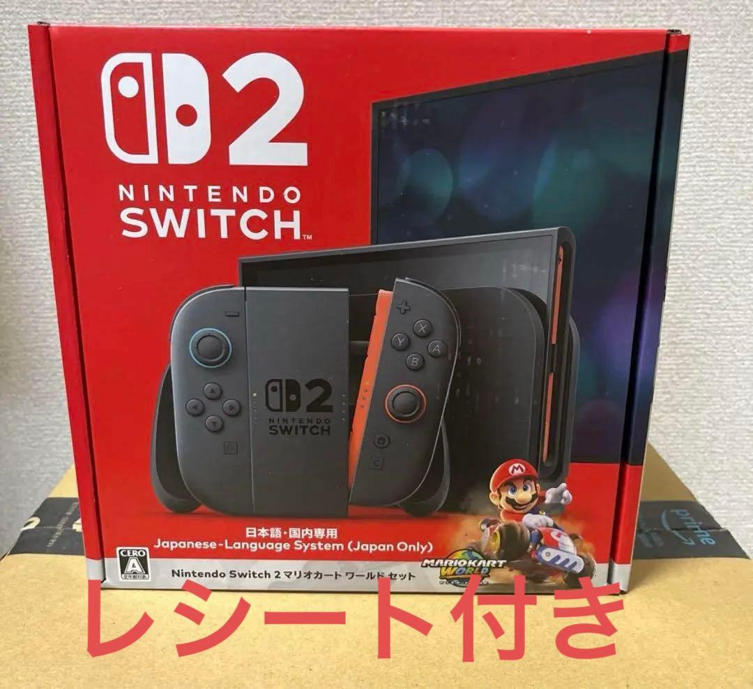 Nintendo Switch２ マリオカート　ワールドセット　日本語　国内専用 Amazon.co.jp: Nintendo Switch 2(日本語・国内専用) マリオカート