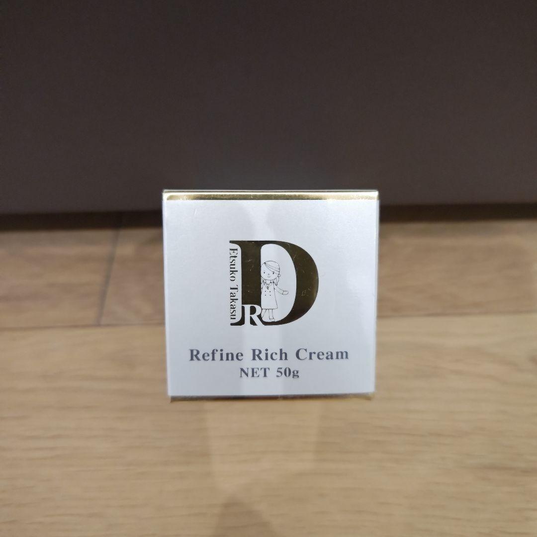 ジュランツ Refine Rich Cream高須英津子リファインリッチクリーム ドクターズコスメ高須英津子開発Jullants【ジュランツ】 / リファイン