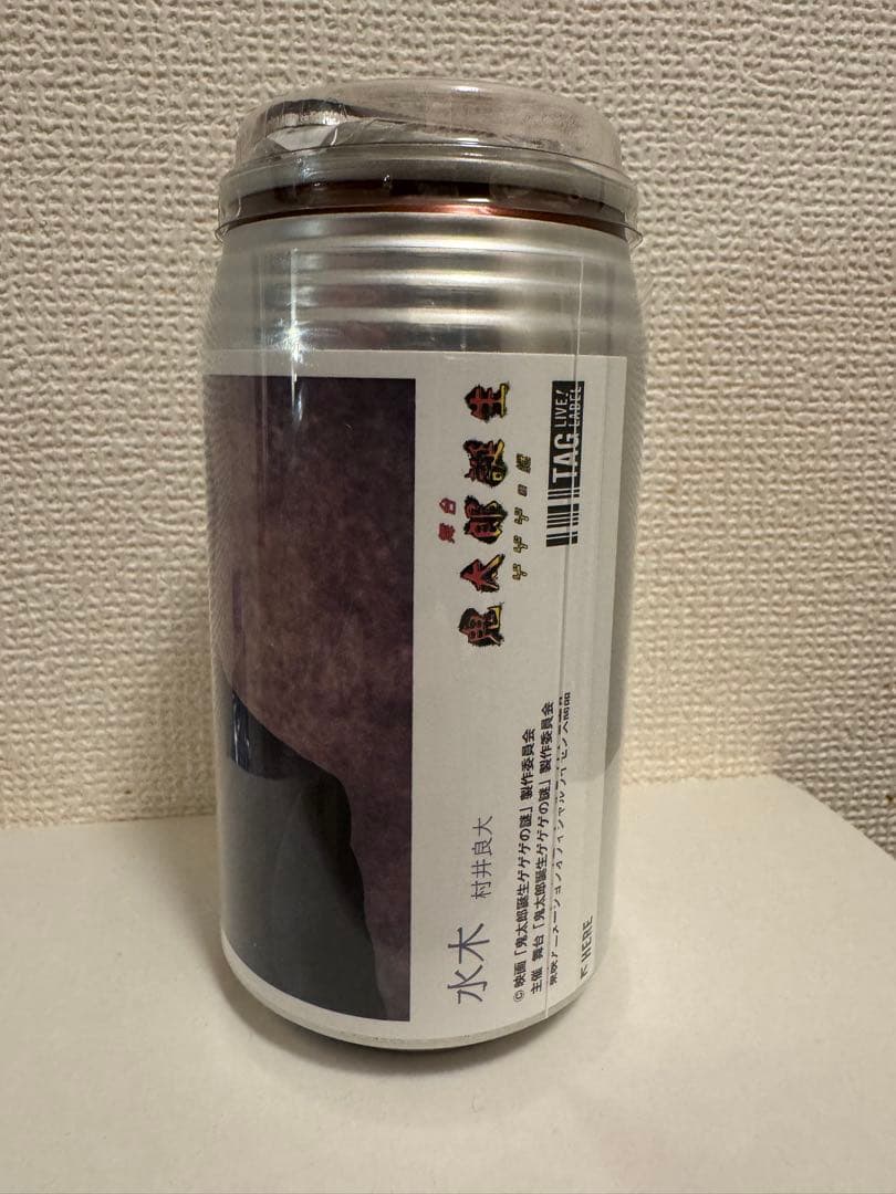 舞台 鬼太郎誕生 ゲゲゲの謎 ラベル缶 水木 村井良大 ゲ謎 アクキー付