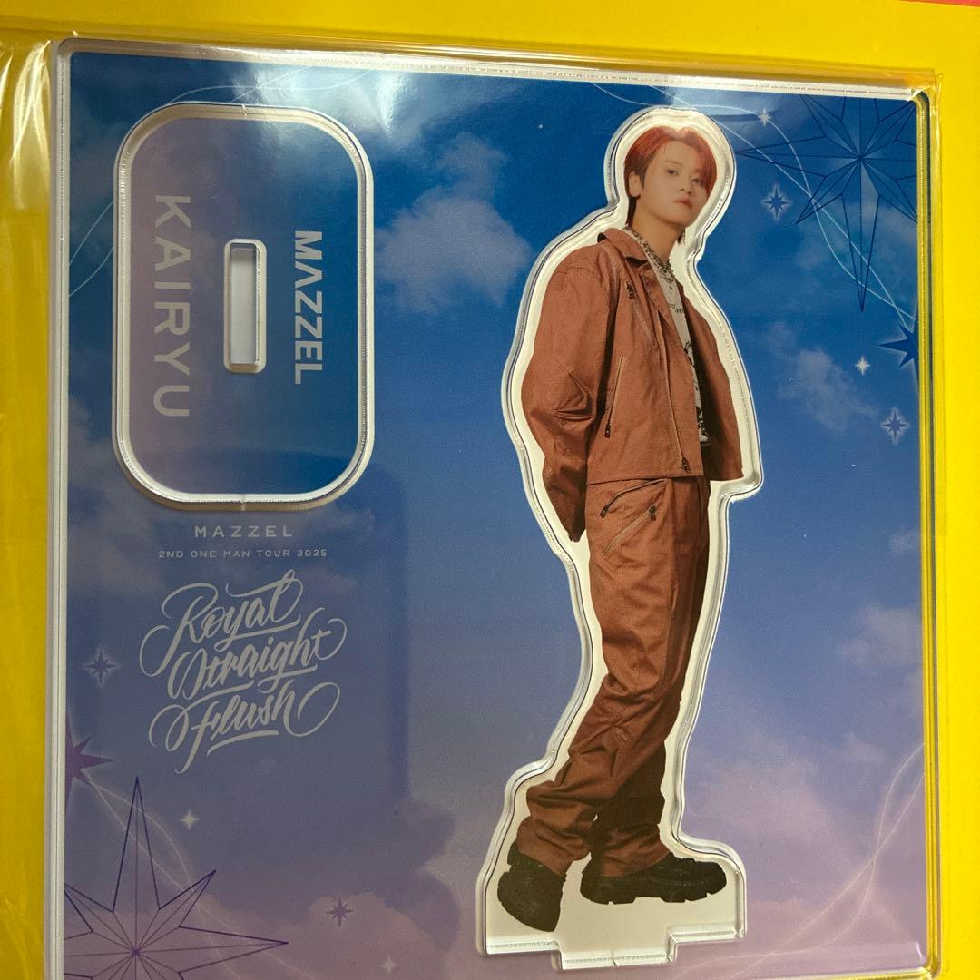 新品MAZZEL KAIRYU アクスタ キーホルダー 3点 マーゼルカイリュウ