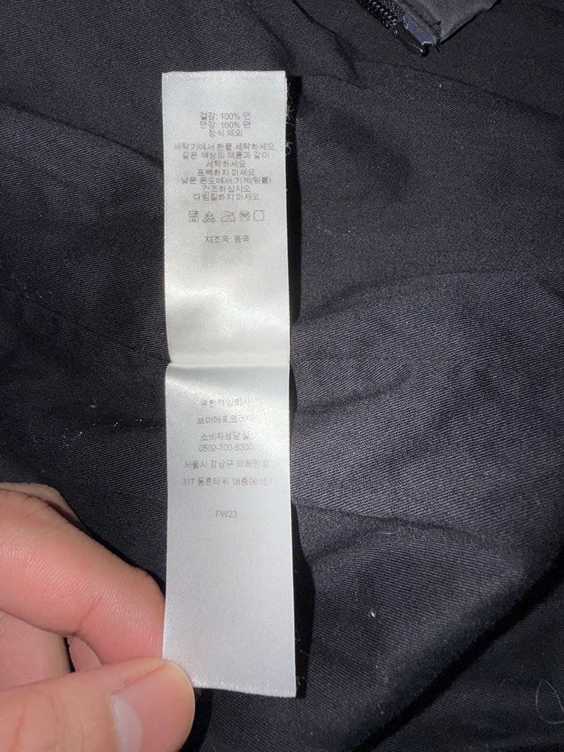 ジャケット・アウター supreme CottonFieldJacket \"hell\"