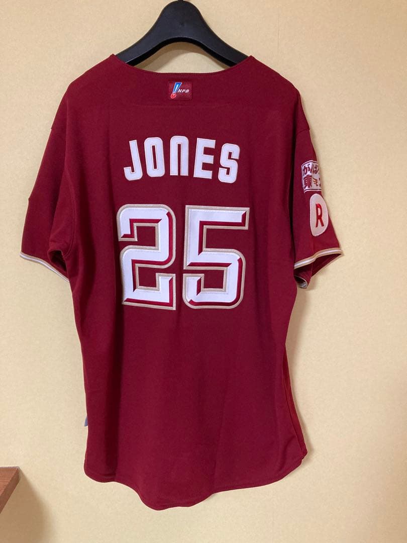 米国製 プロコレクション ユニホーム アンドリュージョーンズ