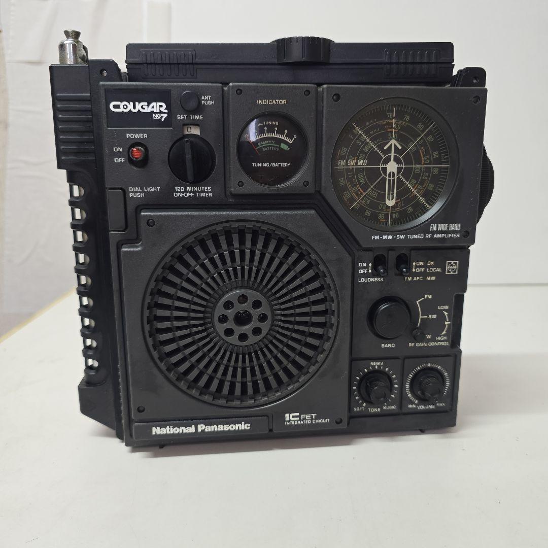 National Panasonic Cougar AM/FMラジオ - メルカリ